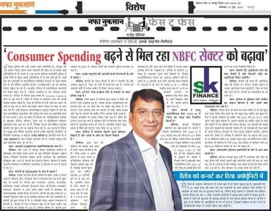 Paper Ad 529x413.06.jpg Paper Ad 529x413.06.jpg