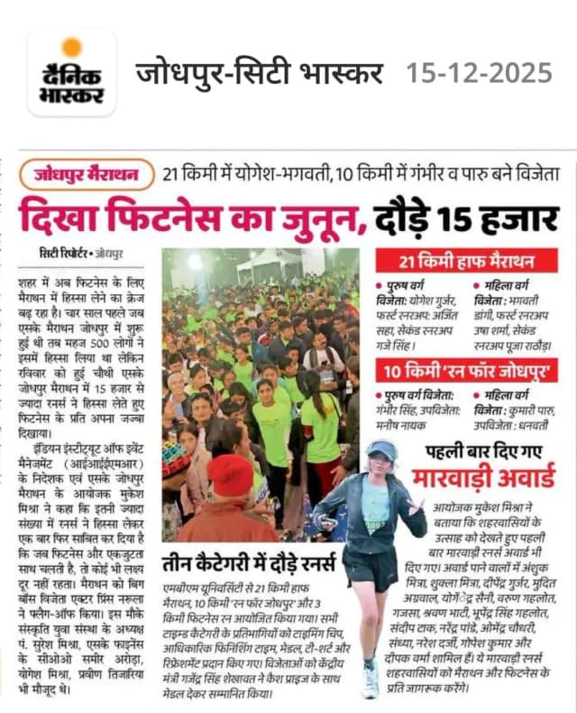 alternative text alternative text